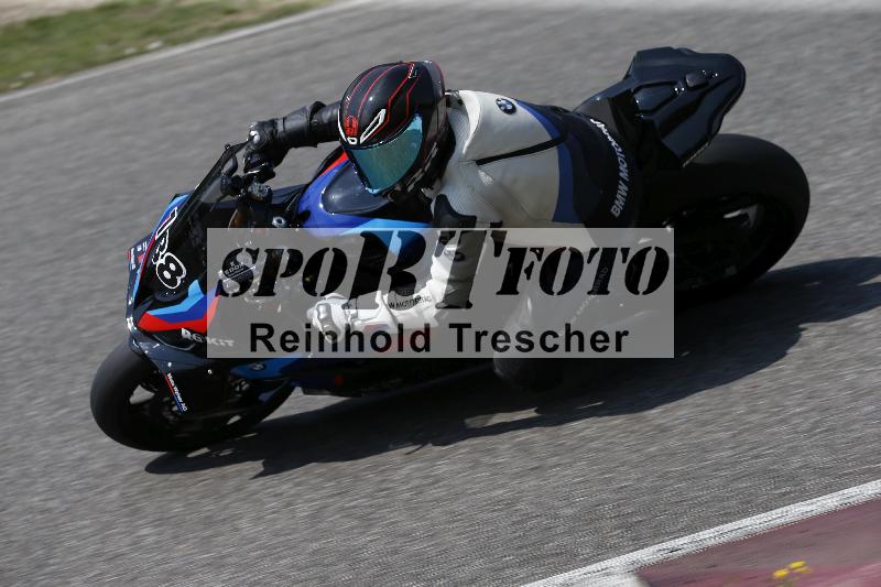 /28 25.07.2026  Speer Racing ADR/Gruppe rot/188